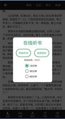 鸭脖娱乐官网app